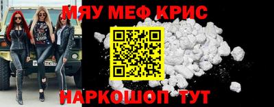 гидропоника Краснознаменск