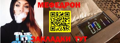 гидропоника Краснознаменск