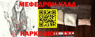 гидропоника Краснознаменск