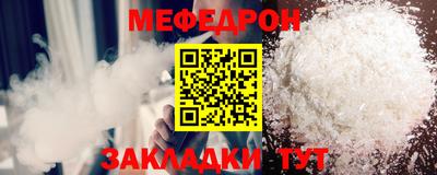 гидропоника Краснознаменск
