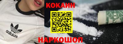 гидропоника Краснознаменск