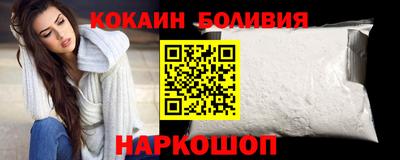 амф Краснокаменск