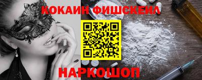 гидропоника Краснознаменск