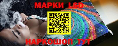 мдма Краснодар
