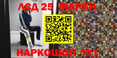 мдма Краснодар