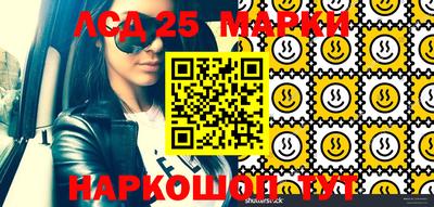 мдма Краснодар