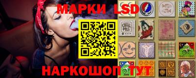мдма Краснодар