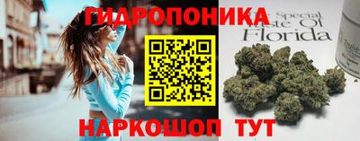 мдма Краснодар