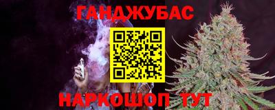 гидропоника Краснознаменск