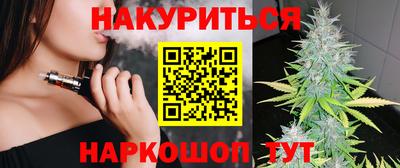 амф Краснокаменск