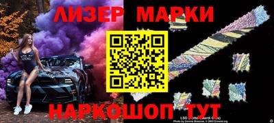 гидропоника Краснознаменск
