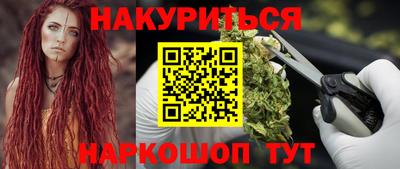 гидропоника Краснознаменск