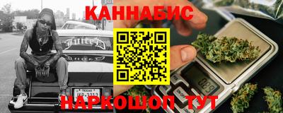 гидропоника Краснознаменск