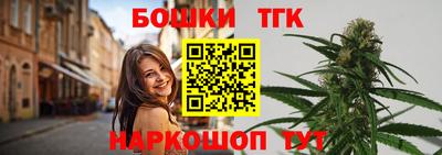 гидропоника Краснознаменск