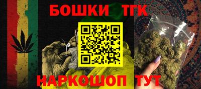 мдма Краснодар