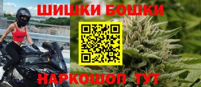 мдма Краснодар