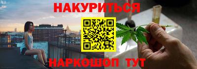 мдма Краснодар