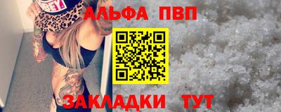 мдма Краснодар