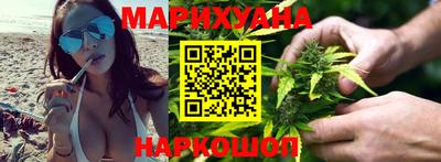 гидропоника Краснознаменск