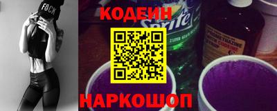 гидропоника Краснознаменск