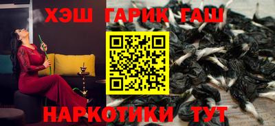 мдма Краснодар