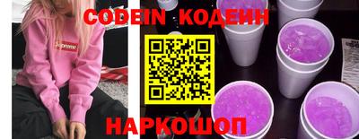 гидропоника Краснознаменск