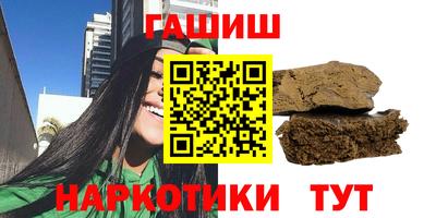 гидропоника Краснознаменск